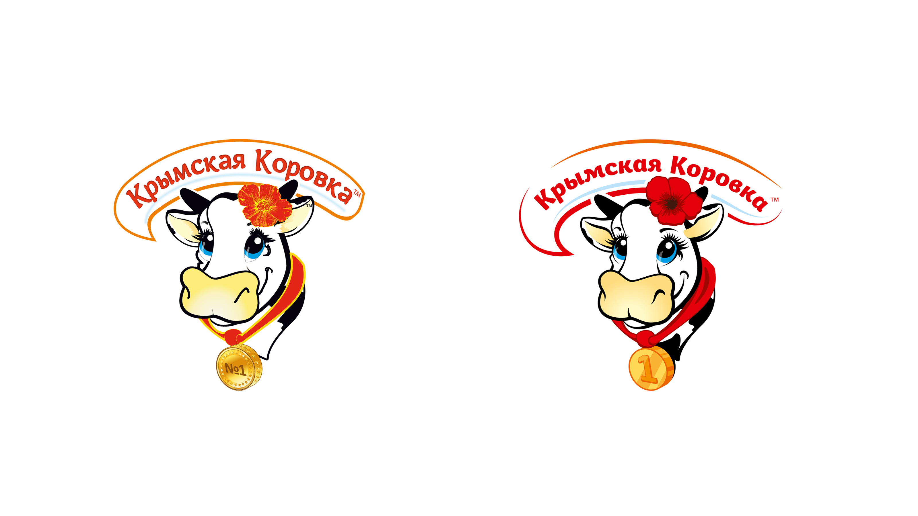 Крымская Коровка - Kima